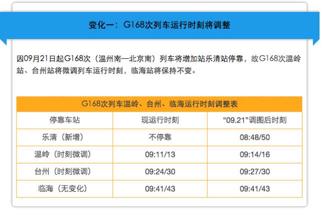 老澳门开奖结果2024开奖记录,全面设计执行方案_FHD85.681