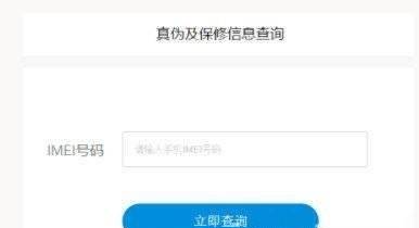 白小姐三肖三期必出一期开奖,真实解答解释定义_ios65.668