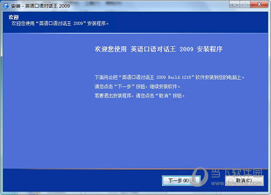 新澳门六开奖结果资料查询,标准化流程评估_android90.545