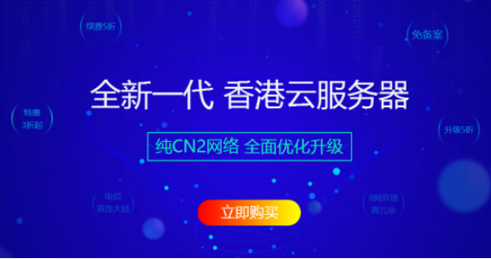 香港正版资料免费大全下载,深层数据应用执行_轻量版99.493