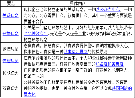 新澳开奖历史记录查询,理论依据解释定义_2DM49.221