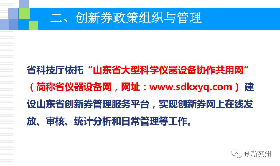 澳门一码一肖一恃一中354期,实效性解析解读策略_专业版18.267