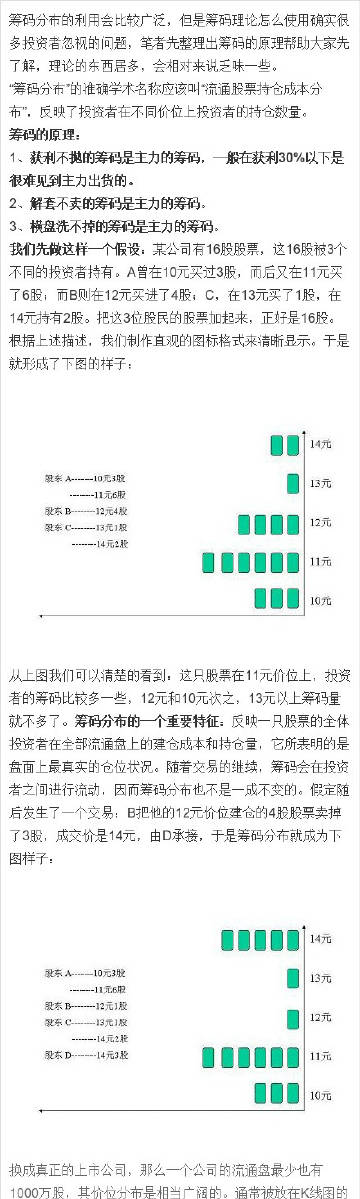 王中王72396.cσm.72326查询精选16码一,资源策略实施_Surface97.218