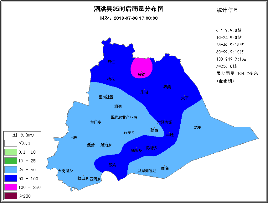 金井镇最新天气预报全面解析