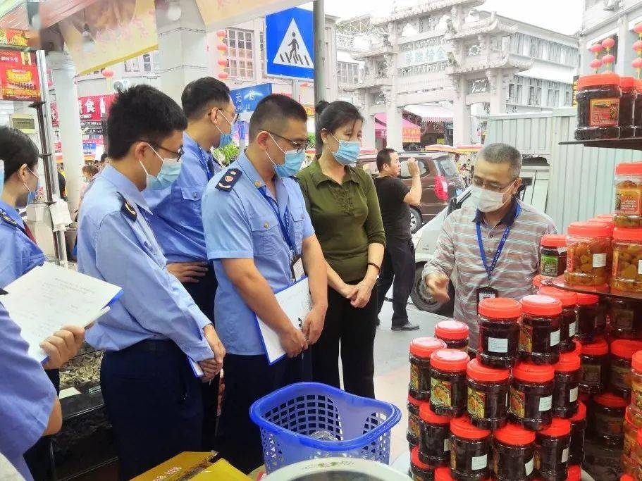 江干区市场监管局人事任命推动市场监管事业再上新台阶