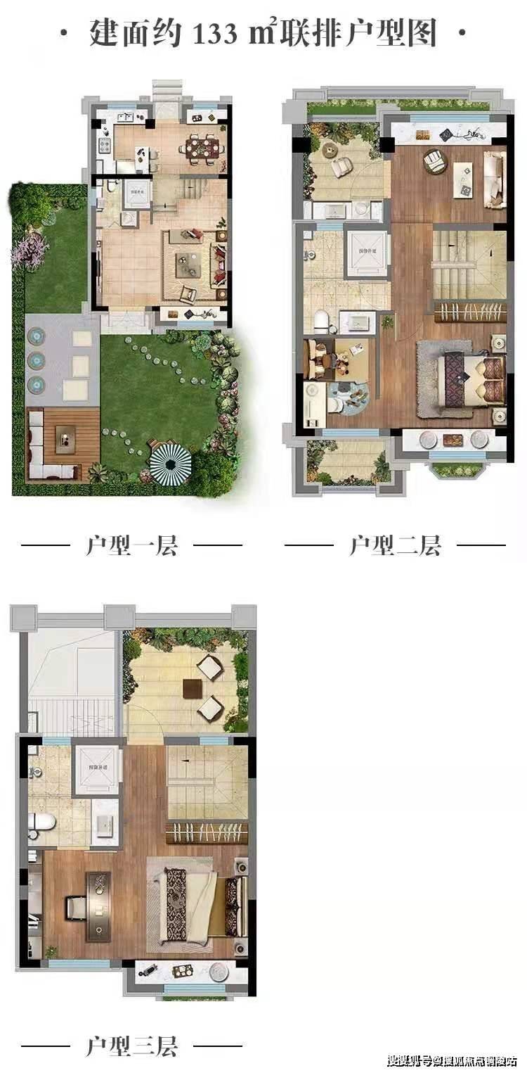 嘉定区交通运输局最新招聘概览