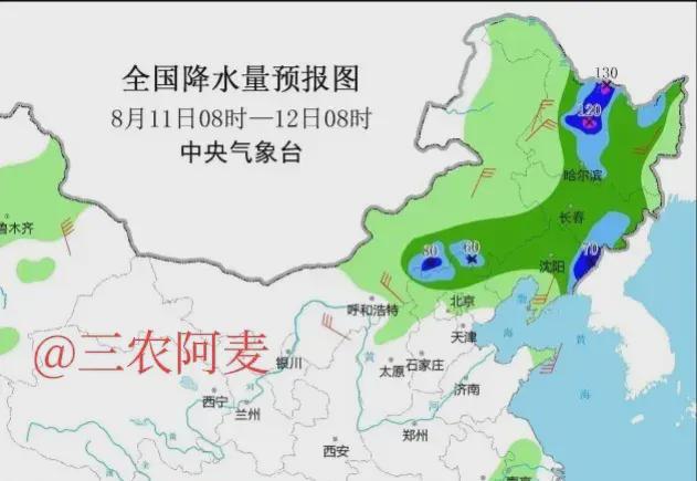 石湖乡天气预报更新通知