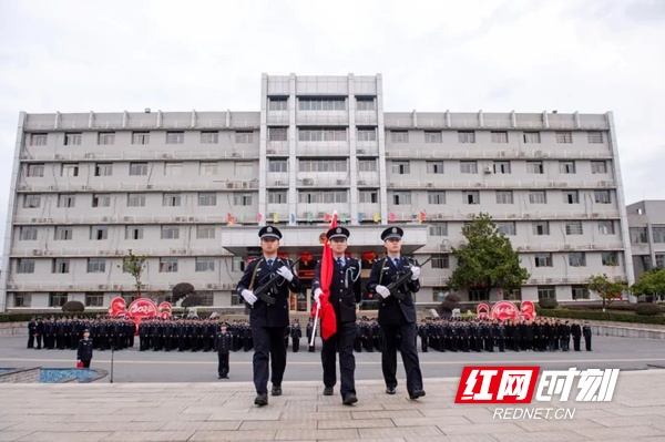 永丰监狱天气预报更新通知