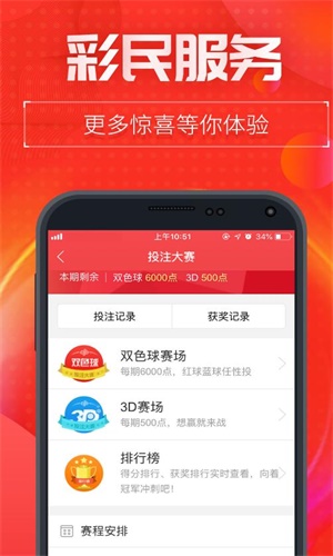 白小姐资料大全+正版资料白小姐奇缘四肖,灵活性策略设计_tool98.798