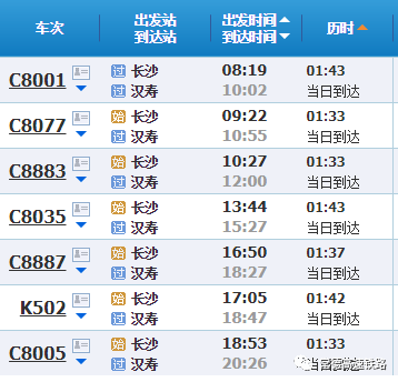 老澳门开奖结果2024开奖,全面解答解释落实_UHD款41.879