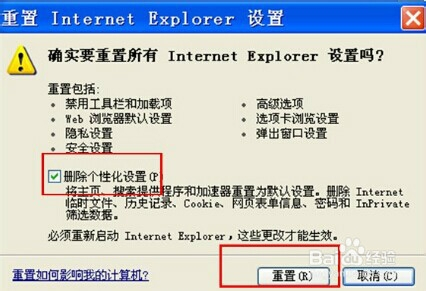 东方影库9945df最新版本更新内容,快速响应策略方案_Windows94.812