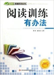 新澳门今晚开特马开奖,新兴技术推进策略_旗舰版84.838