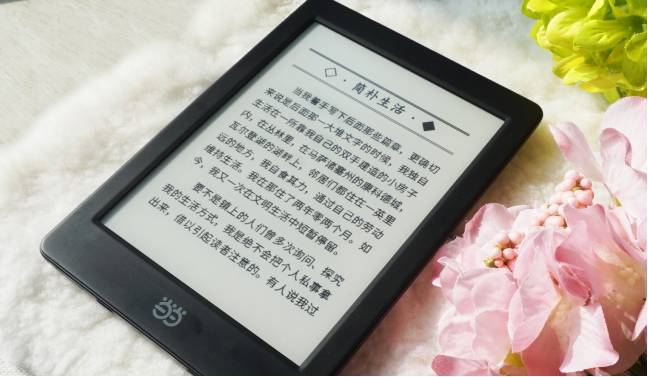 新澳今天最新资料,精细解析评估_Kindle48.545