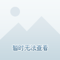 山西省长治市黎城县洪井乡发展规划揭晓