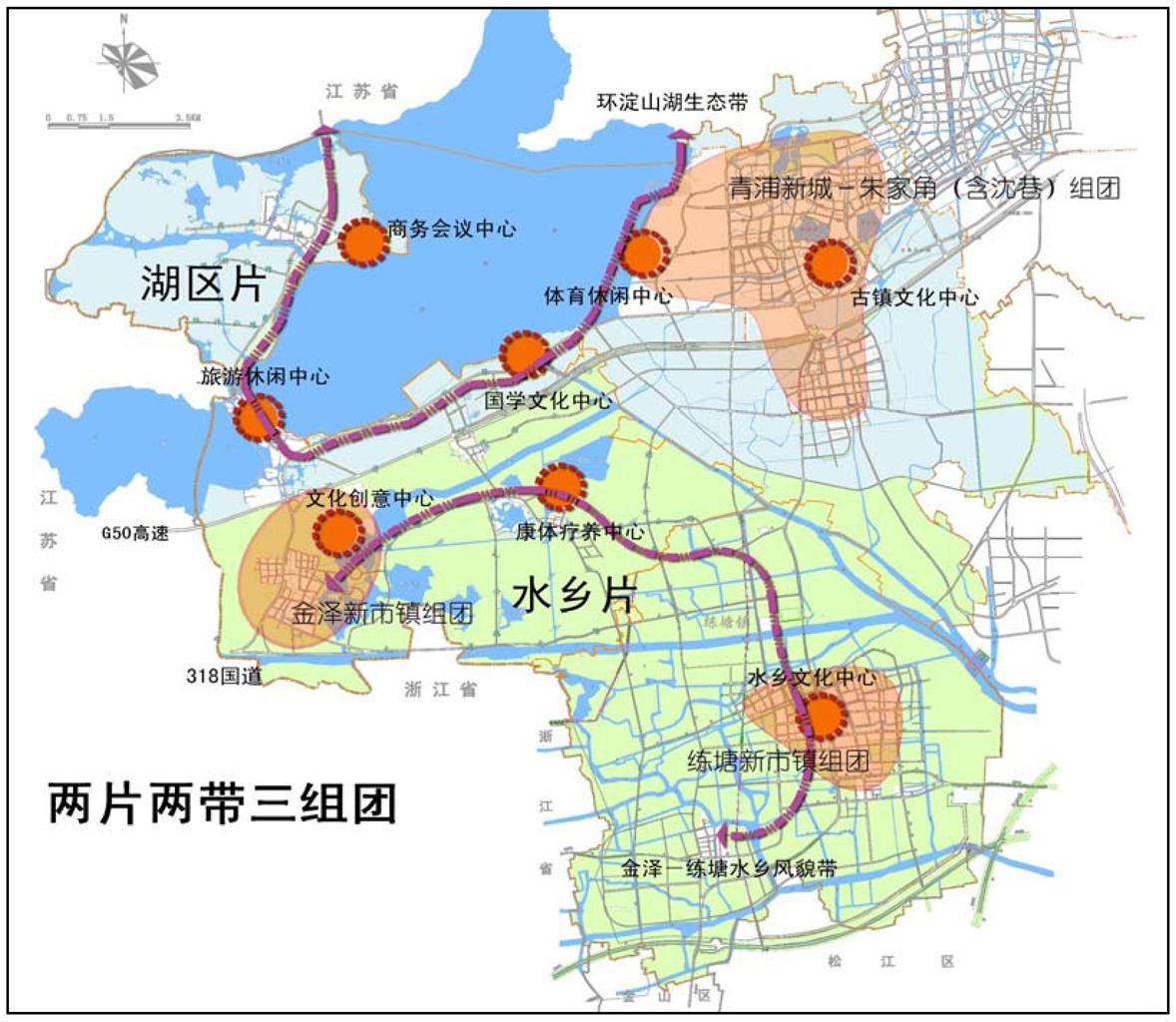 2024年12月5日 第4页