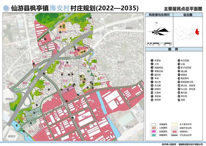 罗古玛村未来繁荣新规划，塑造乡村新面貌，引领未来发展