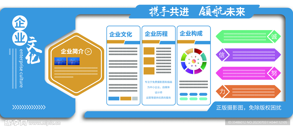 2024新奥免费资料,灵活操作方案设计_9DM75.148