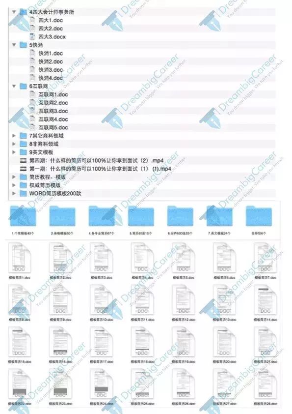 2024新澳精准正版资料,精细定义探讨_Windows73.101