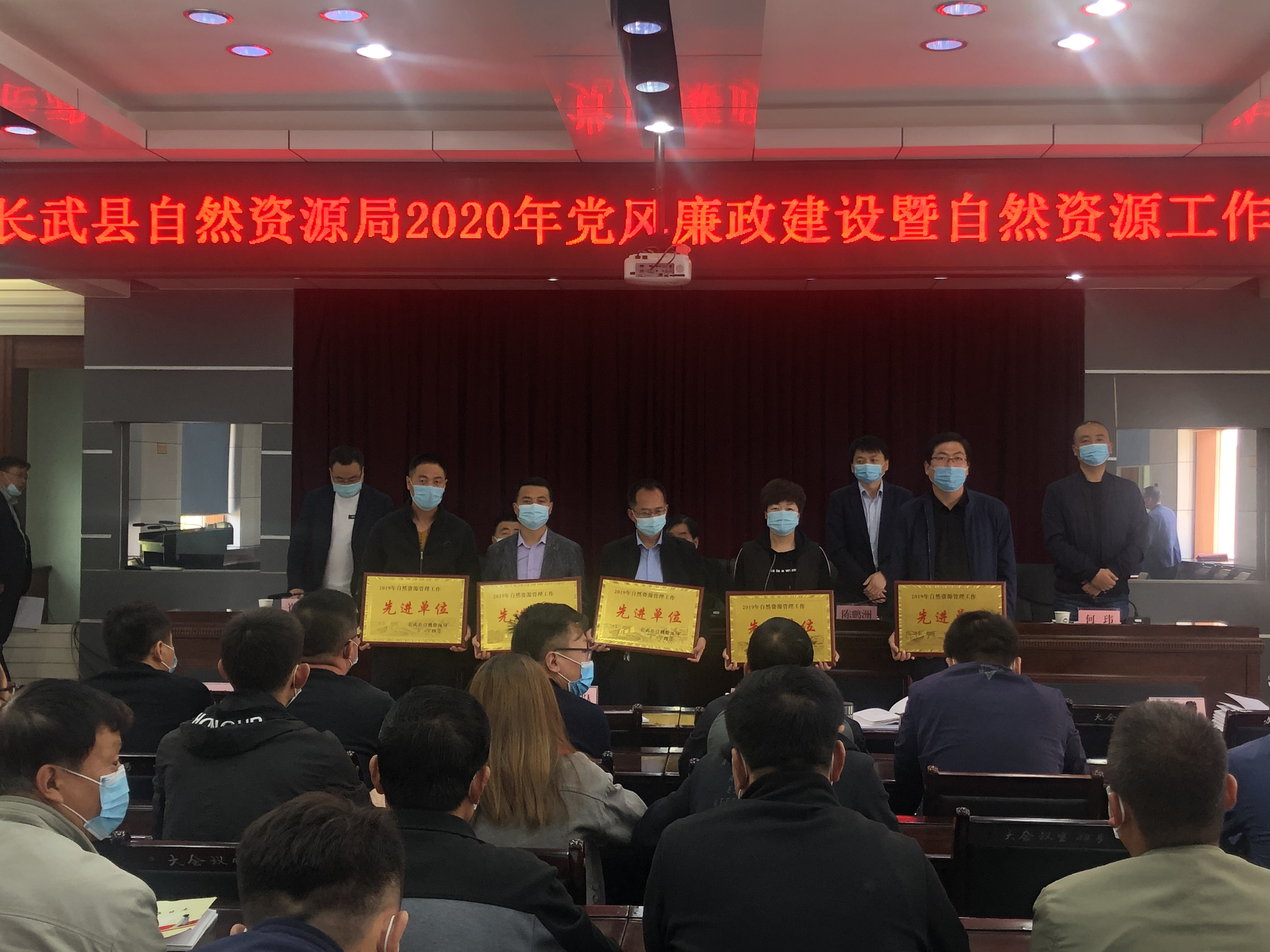 长武县财政局推动财政改革助力县域经济腾飞最新消息发布