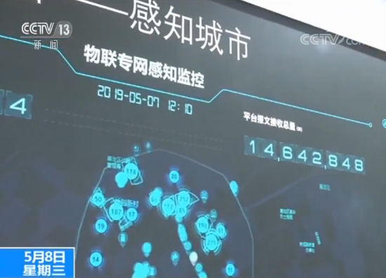 大连热电重组最新消息,全面数据策略解析_3DM83.158