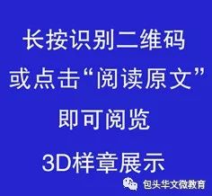 新澳门全年免费资料,重要性解释落实方法_3D40.827