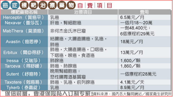 香港记录4777777的开奖结果,具体操作步骤指导_M版32.994