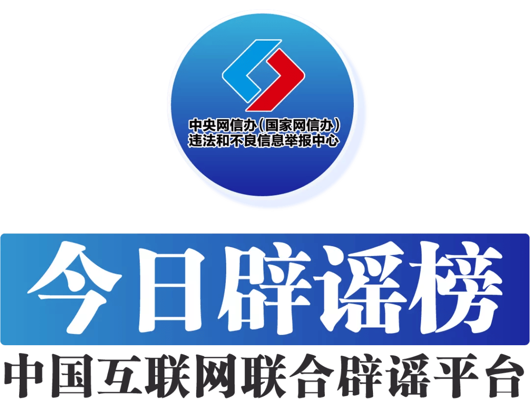 2024澳门六开彩开奖结果,深度数据应用实施_娱乐版84.319