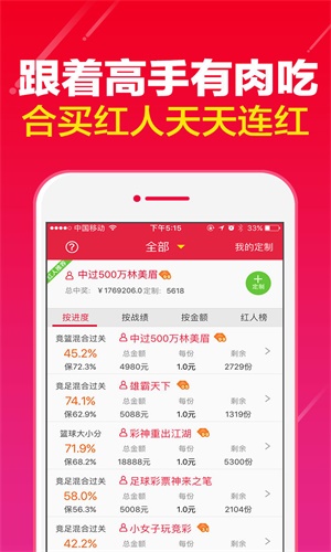 管家婆一肖一码100%准资料大全,最新热门解答落实_SP74.779