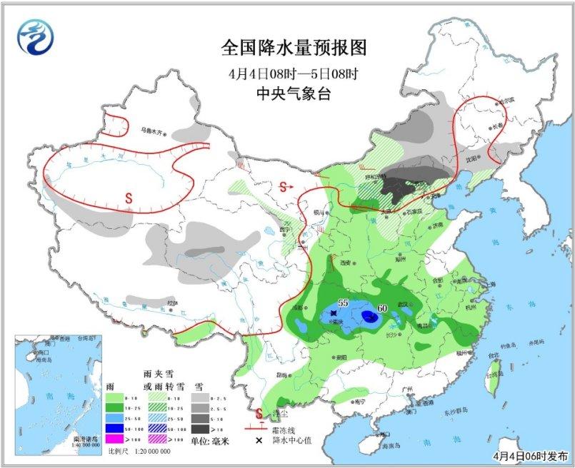 全福街道天气预报更新通知