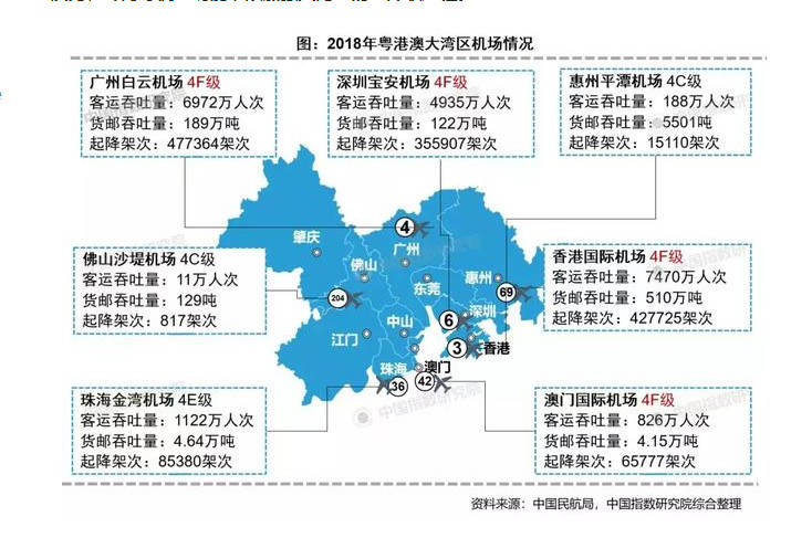 澳门管家婆资料一码一特一,前沿解读说明_1440p63.345