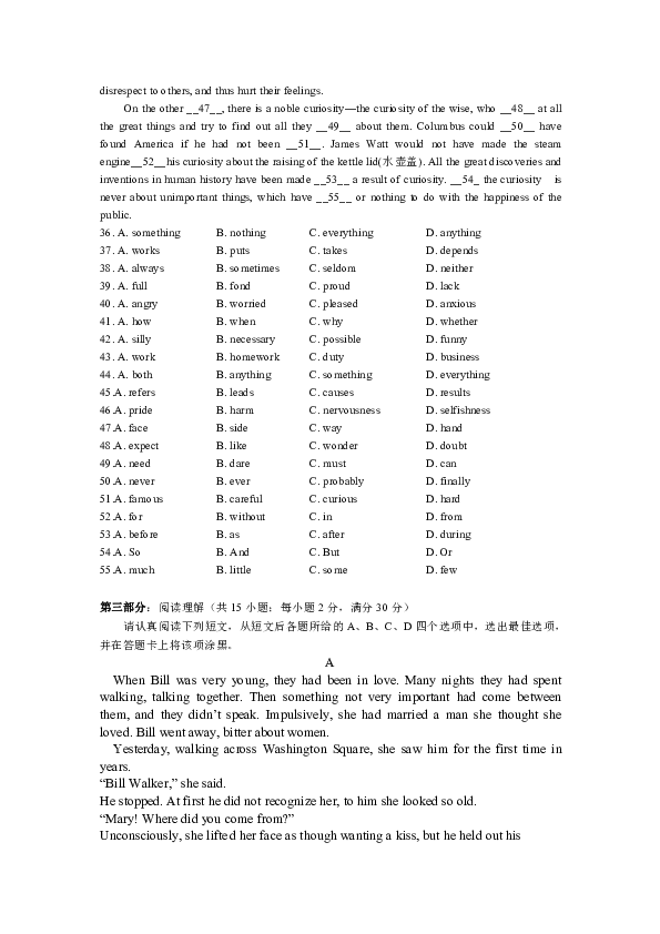 澳门三肖三码生肖资料,实证解析说明_特别款20.729