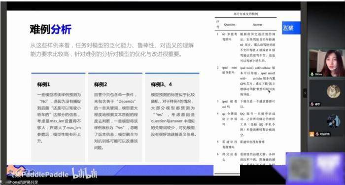 澳门雷锋网站单肖一直错,科学评估解析说明_macOS49.502