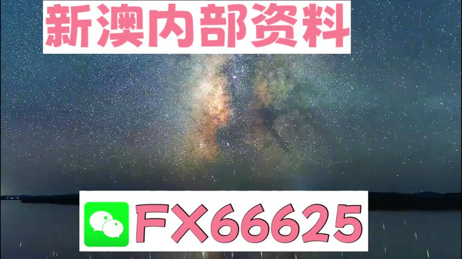 追梦少年 第2页