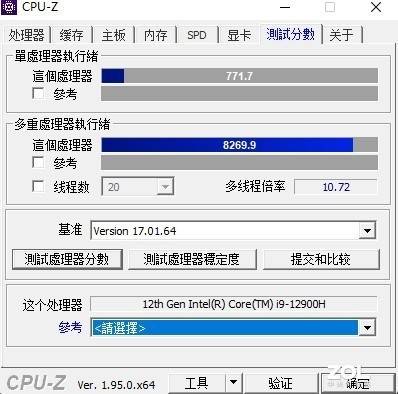 2O24澳门今期挂牌查询,深度分析解析说明_zShop91.594