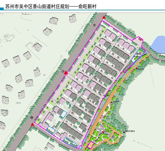 普如村最新发展规划概览