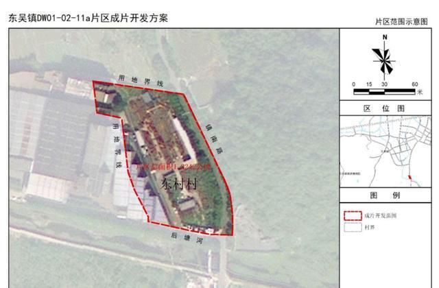 你是我记忆里残留的余温℡ 第2页