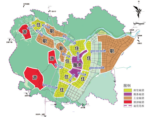 2024年12月10日 第3页