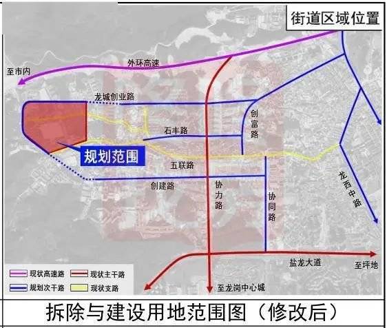 霞山区小学未来发展规划蓝图