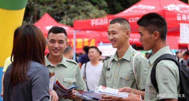 红河哈尼族彝族自治州市建设局招聘公告发布