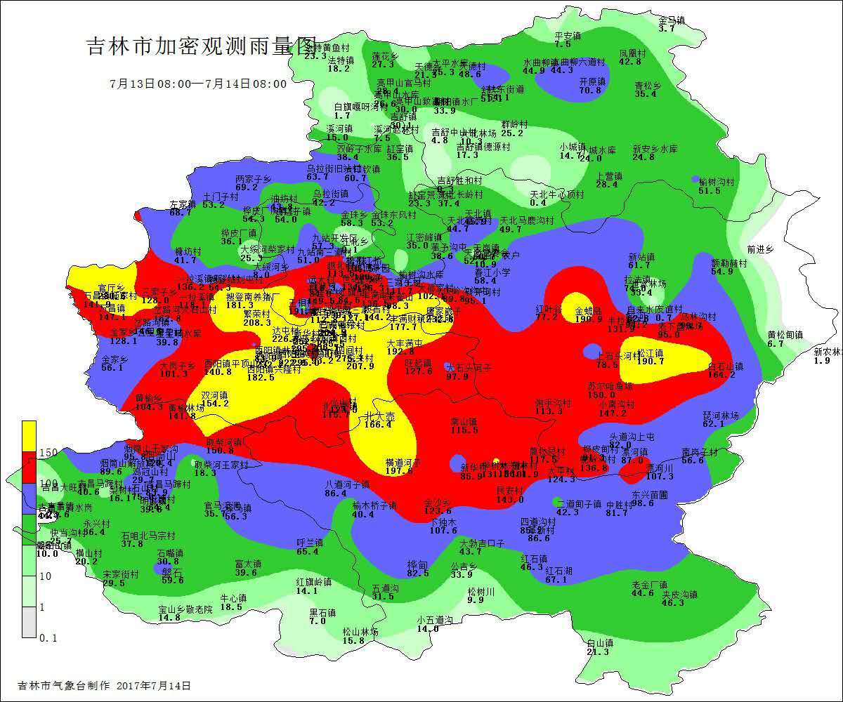 北冶乡天气预报更新通知