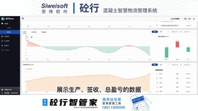 澳门跑狗,精细化计划设计_ios77.940