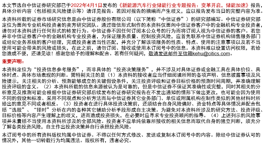 管家婆100%中奖,动态词语解释落实_黄金版86.984