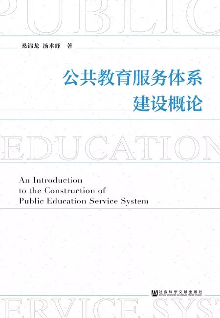 最准一肖100%最准的资料,社会责任方案执行_SHD47.692