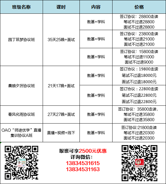 澳门6合开奖结果+开奖记录今晚,效率资料解释定义_DX版75.690