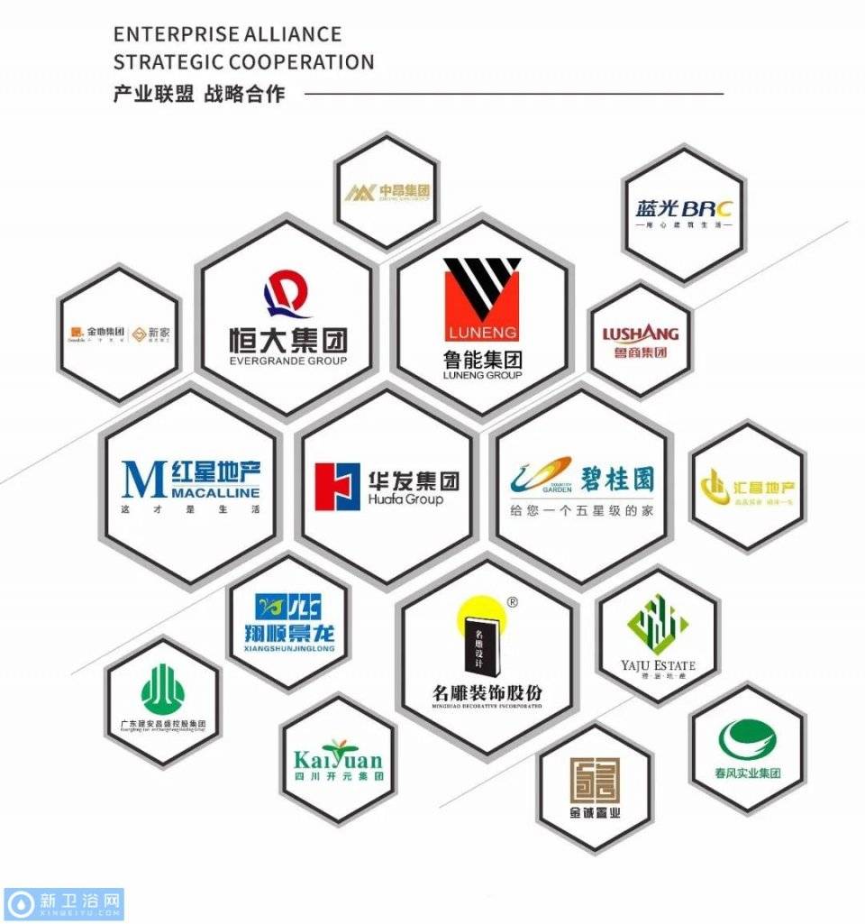 新澳最新最快资料新澳58期,系统化策略探讨_LT18.392