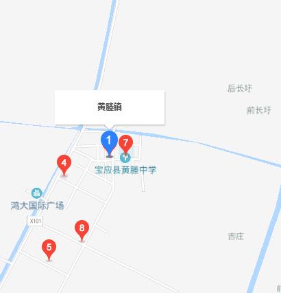 黄塍镇最新新闻报道