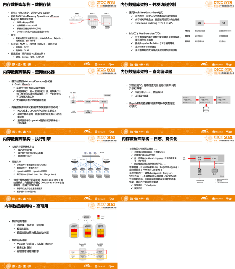 72396.C0m.72326查询,准确资料解释落实_P版67.423