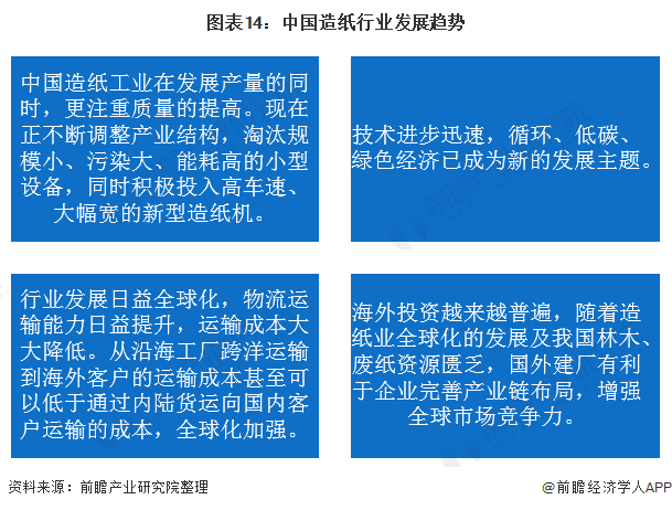 濠江论坛,深度研究解析说明_基础版59.891