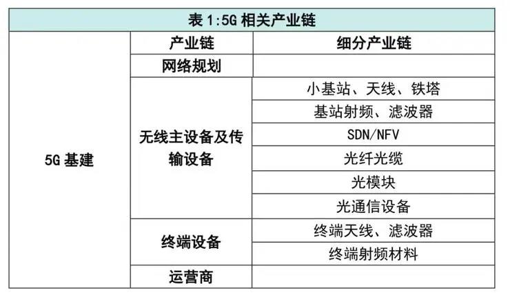 2024特马今晚开奖,连贯性执行方法评估_DP90.939