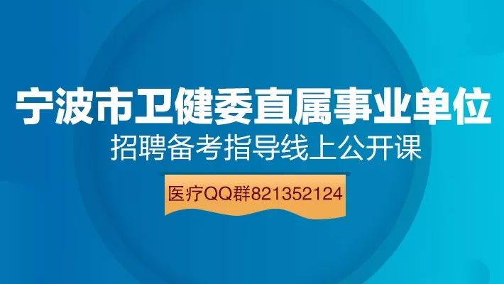 晋熙镇最新招聘信息全面解析